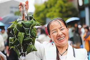 雷竞技app苹果版下载教程